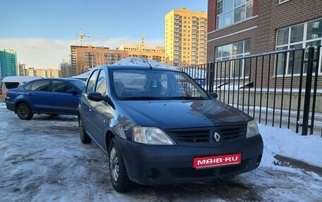 Renault Logan I, 2007 год, 420 000 рублей, 1 фотография