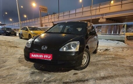 Honda Civic VII, 2001 год, 650 000 рублей, 4 фотография