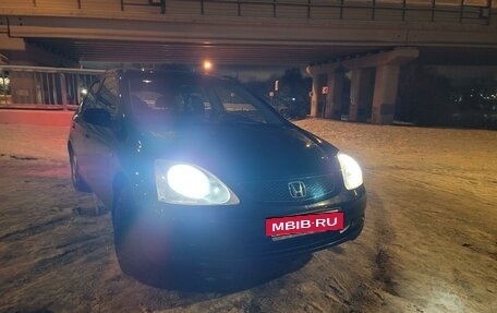 Honda Civic VII, 2001 год, 650 000 рублей, 9 фотография