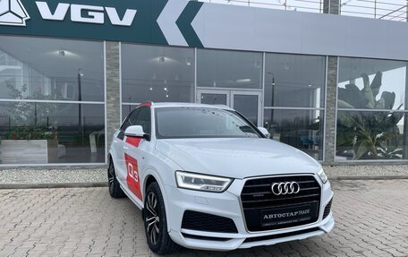 Audi Q3, 2017 год, 3 328 000 рублей, 2 фотография