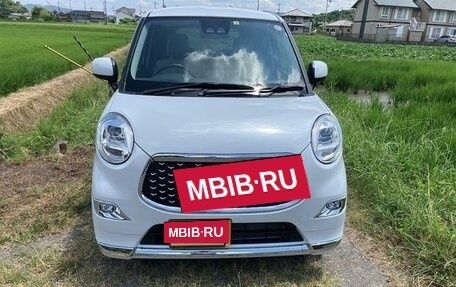 Daihatsu Cast I, 2016 год, 599 333 рублей, 2 фотография