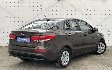 KIA Rio III рестайлинг, 2017 год, 1 270 000 рублей, 4 фотография