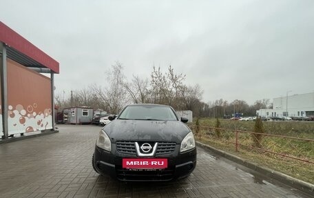 Nissan Qashqai, 2007 год, 750 000 рублей, 3 фотография