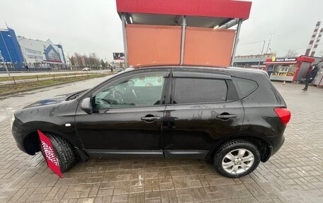 Nissan Qashqai, 2007 год, 750 000 рублей, 8 фотография