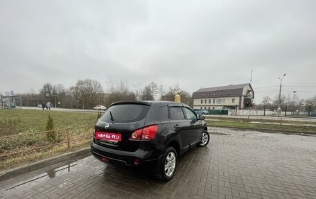 Nissan Qashqai, 2007 год, 750 000 рублей, 4 фотография