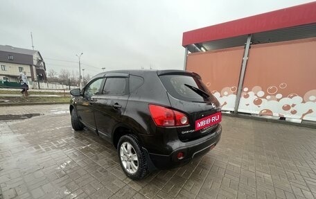 Nissan Qashqai, 2007 год, 750 000 рублей, 5 фотография