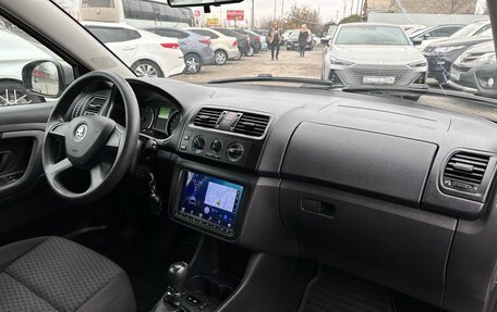 Skoda Fabia II, 2013 год, 1 249 900 рублей, 9 фотография