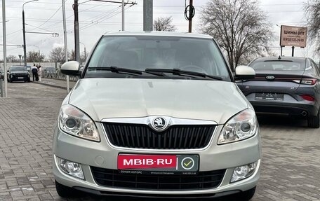 Skoda Fabia II, 2013 год, 1 249 900 рублей, 5 фотография