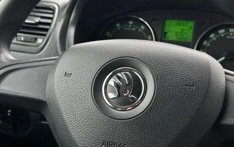 Skoda Fabia II, 2013 год, 1 249 900 рублей, 21 фотография