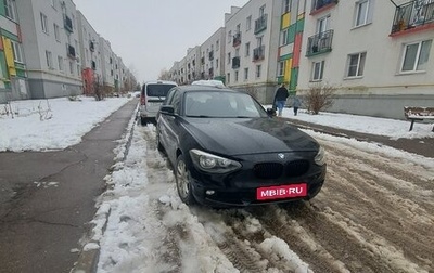 BMW 1 серия, 2012 год, 849 000 рублей, 1 фотография