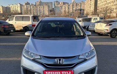 Honda Fit III, 2014 год, 900 000 рублей, 1 фотография