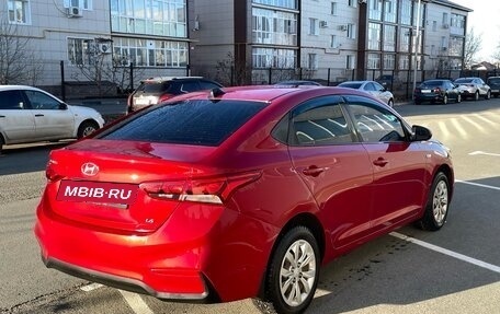 Hyundai Solaris II рестайлинг, 2017 год, 1 390 000 рублей, 4 фотография