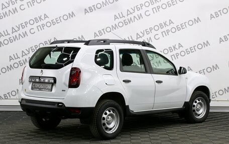 Renault Duster I рестайлинг, 2021 год, 1 559 000 рублей, 2 фотография