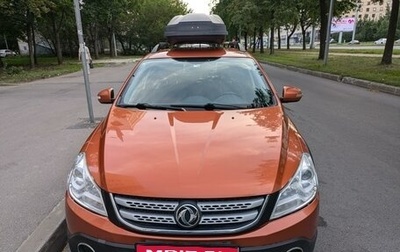 DongFeng H30 Cross, 2014 год, 595 000 рублей, 1 фотография