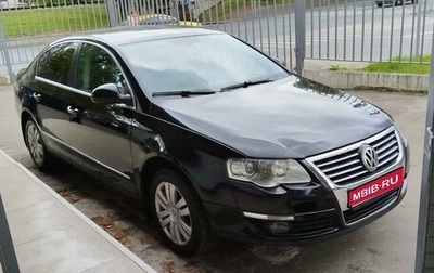 Volkswagen Passat B6, 2008 год, 370 000 рублей, 1 фотография