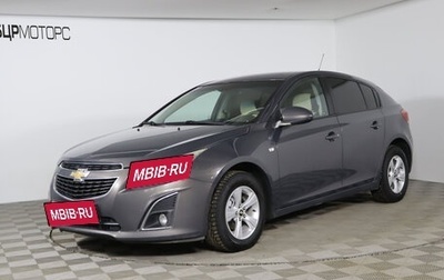 Chevrolet Cruze II, 2013 год, 899 990 рублей, 1 фотография