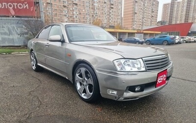 Nissan Gloria XI, 1999 год, 230 000 рублей, 1 фотография