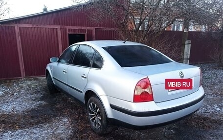 Volkswagen Passat B5+ рестайлинг, 2003 год, 550 000 рублей, 13 фотография