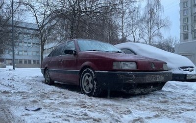 Volkswagen Passat B3, 1990 год, 170 000 рублей, 1 фотография