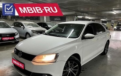 Volkswagen Jetta VI, 2011 год, 880 000 рублей, 1 фотография