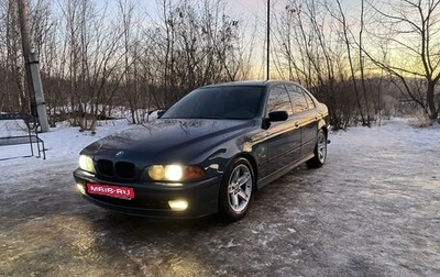 BMW 5 серия, 1997 год, 550 000 рублей, 1 фотография