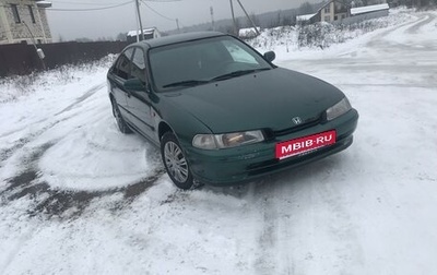 Honda Accord VII рестайлинг, 1994 год, 285 000 рублей, 1 фотография