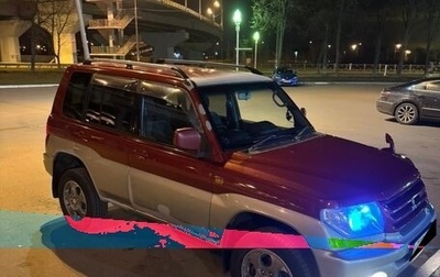 Mitsubishi Pajero iO, 2000 год, 550 000 рублей, 1 фотография