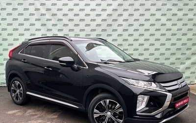 Mitsubishi Eclipse Cross, 2018 год, 2 195 000 рублей, 1 фотография