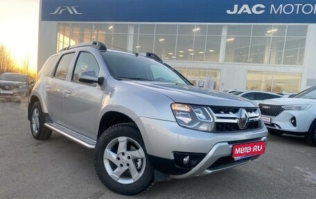 Renault Duster I рестайлинг, 2016 год, 1 456 000 рублей, 1 фотография