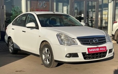 Nissan Almera, 2014 год, 650 000 рублей, 1 фотография