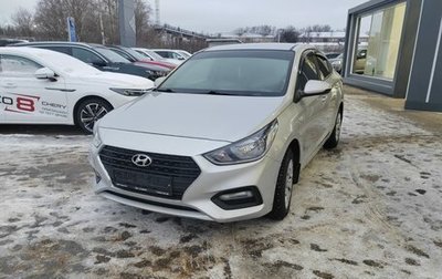 Hyundai Solaris II рестайлинг, 2018 год, 1 329 000 рублей, 1 фотография