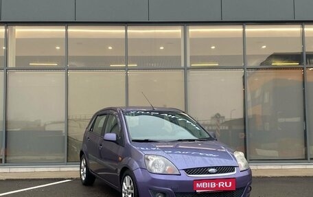 Ford Fiesta, 2007 год, 499 000 рублей, 2 фотография