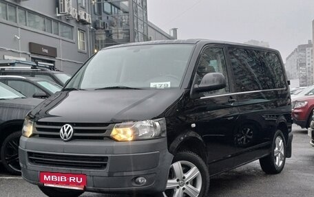 Volkswagen Caravelle T5, 2011 год, 2 949 000 рублей, 3 фотография