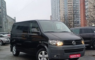 Volkswagen Caravelle T5, 2011 год, 2 949 000 рублей, 1 фотография