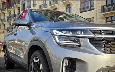 KIA Seltos I, 2024 год, 4 000 000 рублей, 1 фотография