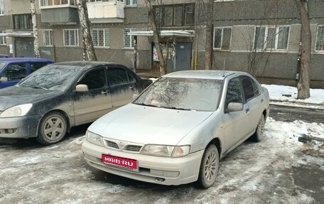 Nissan Almera, 1997 год, 150 000 рублей, 1 фотография