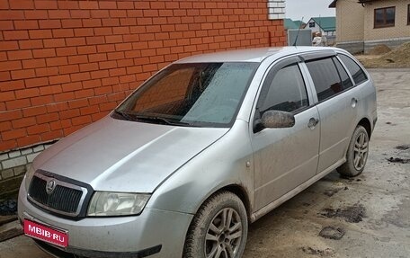 Skoda Fabia I, 2001 год, 220 000 рублей, 1 фотография