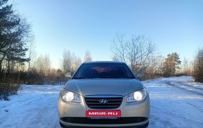 Hyundai Elantra IV, 2009 год, 735 000 рублей, 1 фотография