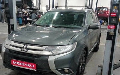 Mitsubishi Outlander III рестайлинг 3, 2015 год, 1 730 000 рублей, 1 фотография