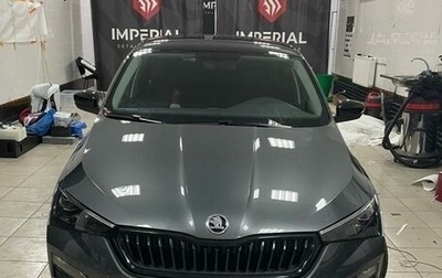 Skoda Rapid II, 2022 год, 1 600 000 рублей, 1 фотография