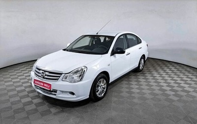 Nissan Almera, 2013 год, 498 000 рублей, 1 фотография