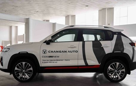 Changan CS35PLUS, 2024 год, 2 539 900 рублей, 2 фотография