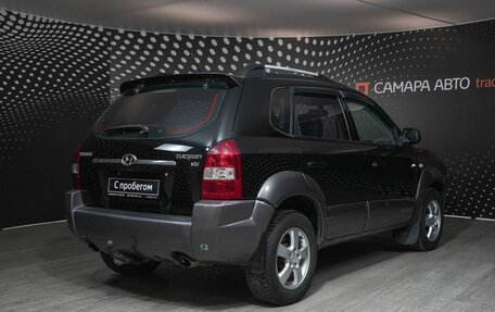 Hyundai Tucson III, 2005 год, 752 900 рублей, 2 фотография