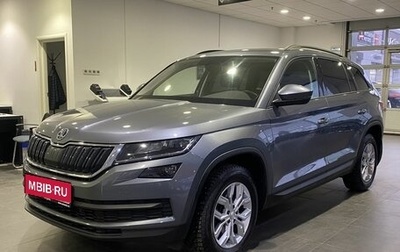 Skoda Kodiaq I, 2018 год, 3 179 000 рублей, 1 фотография