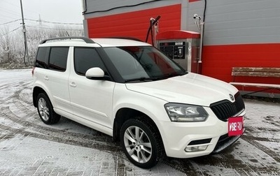 Skoda Yeti I рестайлинг, 2014 год, 1 250 000 рублей, 1 фотография