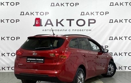 KIA cee'd III, 2012 год, 1 110 000 рублей, 4 фотография