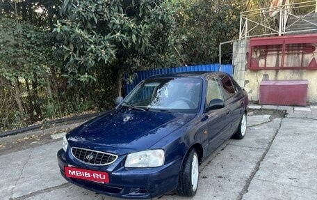 Hyundai Accent II, 2006 год, 330 000 рублей, 8 фотография