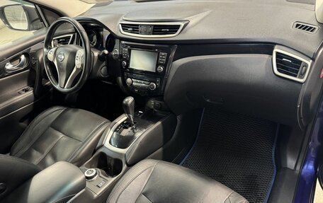 Nissan Qashqai, 2015 год, 1 699 800 рублей, 3 фотография