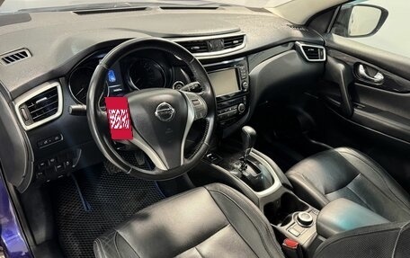 Nissan Qashqai, 2015 год, 1 699 800 рублей, 8 фотография