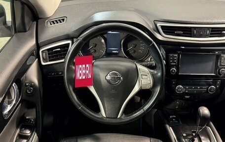 Nissan Qashqai, 2015 год, 1 699 800 рублей, 10 фотография